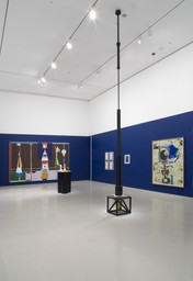 Installation photo, 5 of 7