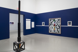 Installation photo, 6 of 7