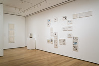 New Perspectives in Latin American Art, 1930–2006: Selections from a Decade of Acquisitions. Nov 21, 2007–Feb 25, 2008. 6 other works identified