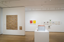 Installation photo, 15 of 47