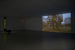 Installation photo, 5 of 5