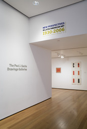 Installation photo, 3 of 47
