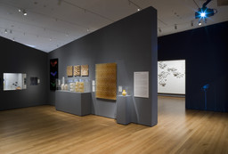 Installation photo, 7 of 32