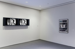 Installation photo, 5 of 11