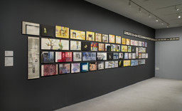 Installation photo, 10 of 11