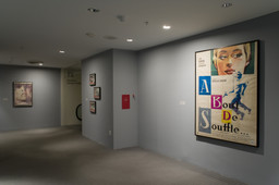 Installation photo, 8 of 11