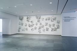 Installation photo, 1 of 23