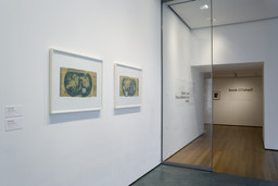 Installation photo, 2 of 23
