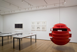 Installation photo, 6 of 23
