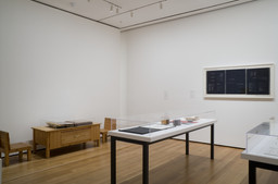Installation photo, 9 of 23