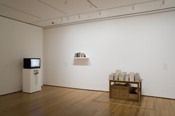 Installation photo, 12 of 23