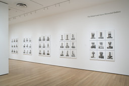 Installation photo, 5 of 14