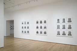 Installation photo, 8 of 14