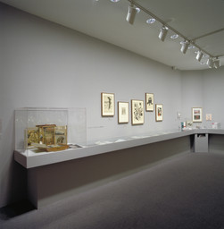 Installation photo, 3 of 27