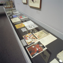 Installation photo, 5 of 27