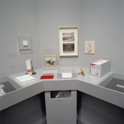 Installation photo, 6 of 27