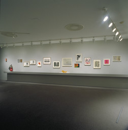 Installation photo, 11 of 27
