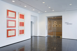 Installation photo, 2 of 27