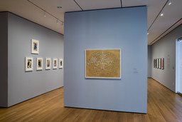Installation photo, 4 of 27