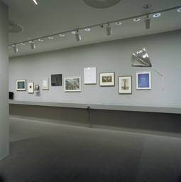 Installation photo, 16 of 27