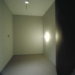 Installation photo, 27 of 27