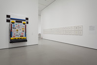 Contemporary Collection. Nov 16, 2011–Feb 9, 2014.