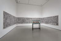 Contemporary Collection. Nov 16, 2011–Feb 9, 2014.