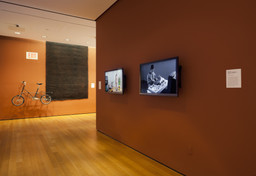 Installation photo, 19 of 24