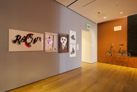 Born out of Necessity. Mar 2, 2012–Jan 28, 2013. 4 other works identified