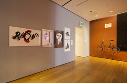 Installation photo, 20 of 24