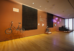 Installation photo, 21 of 24