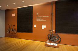 Installation photo, 22 of 24