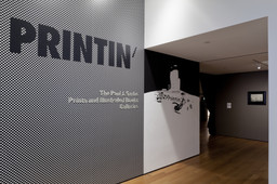 Installation photo, 2 of 22