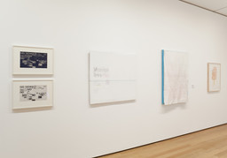 Installation photo, 21 of 22
