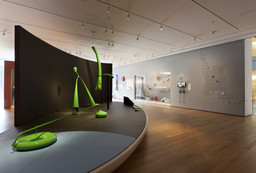 Installation photo, 1 of 24
