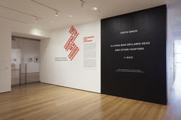 Installation photo, 1 of 17