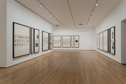 Installation photo, 2 of 17