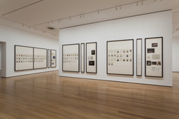 Installation photo, 7 of 17