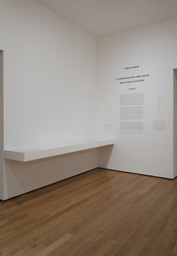 Installation photo, 15 of 17