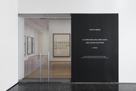 Taryn Simon: A Living Man Declared Dead and Other Chapters I–XVIII. May 2–Sep 3, 2012.