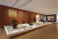 Shaping Modernity 1880–1980. Mar 28, 2012–Sep 8, 2013.