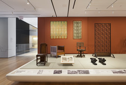 Installation photo, 2 of 20