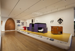 Installation photo, 15 of 20
