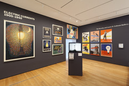 Installation photo, 1 of 1