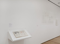 Installation photo, 5 of 56