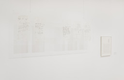 Installation photo, 6 of 56