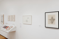 Ecstatic Alphabets/Heaps of Language. May 6–Aug 27, 2012.