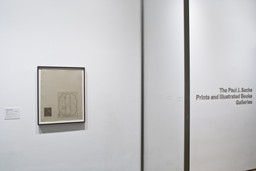 Installation photo, 1 of 20
