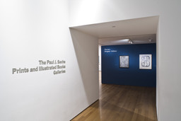 Installation photo, 2 of 20