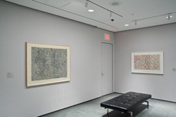 Installation photo, 19 of 20